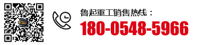 電話(huà)：18005485966